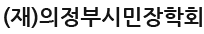 로고